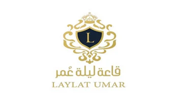 شعار قاعة ليلة عمر للاحتفالات